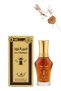 8 قطع Ameer Al Oud Original Perfume 20 مل - 2