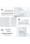 موجه هواء مكيف سبليت | Split AC Air Deflector, 360° Adjustable Wind Shield - 4