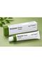 Dermvate Cream - 20gm - Made In Pakistan - 2