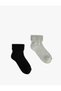 Cotton 2-Piece Sock Set with Ankle Detail - 2