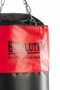 TURPOLINE SAC DE BOX SINTETIC 140 cm - 2