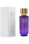 زيت عطر العود فيولا من مجموعة ليدي 15 مل - 3