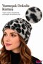Women's Winter Soft Fuzzy Beanie Plush Textured Leopard Pattern Beanie Warm Autumn Winter Hat - 2