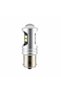 Universal Car LED Lamp