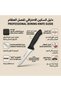 سكين العظام 16.5 سم أسود - 2