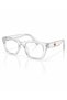 Re1006 Transparent Blue Light Protective Glasses