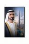 Premium Canvas Print: Sheikh Mohammed bin Rashid Al Maktoum & Burj Khalifa – 60x90 Gallery Wrapped