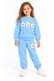 39710-26 Girl's Daisy Appliqué Make a Smile Sweatshirt and Sweatpants 2-Piece Set 3-6 Years - 2