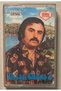 İhsan Güneş 2 Cassette