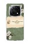 Redmi Note 14 Pro Plus 5g Compatible White Flower Verse Printed Transparent Phone Case