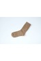 Long Wool Socks - 2