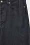 Selvedge Regular Lacivert Jean - 4