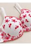 Women's Floral Patterned Supported Bra Set - 2