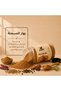 توابل المسمّنة - 3