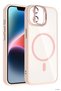 Concepta iPhone 11 Remim Lens Cover with Magsafe Stand (165705) - Pink
