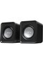 Leto Compact 2.0 Speaker Set (Black) - 7