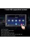 Πολυμέσα 2 din 7″ Android, GPS, WiFi 8708 8.1 android - 4