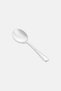 Bead Soup Spoon, Silver - 2