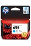 خرطوشة حبر أصلية صفراء HP 655 - Cz112Ae - 7