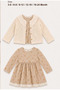 Baby Girl Knitwear Cardigan & Lace Collared Floral Patterned Double Set - 2