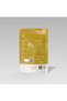 Dates Powder I Yellow Dates Powder I Natural /Organic Sweetner 125gm - 4