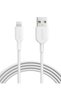Powerline II Lightning Cable, MFi-Certified (1.8m, White)