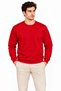 Marchè Bien Men's Crew Neck Inside Ribbed 2 Thread Plain Long Sleeve Regular Fit Sweatshirt - Red - 3