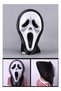 Halloween Mask Natural Latex Scary Skull Mask Full Head Masque Halloween Party Costume Cosplay Props - 7