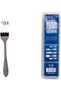 Cake Fork - 2