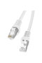 Cablu patch RJ45 cat.6 FTP 20m, alb