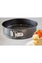Baking form, 25 cm, steel - - 6