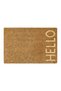 Coco Paspas Coconut Fiber Door Mat Bristle Door Mat 40X60 - 3