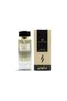 عطر دخون 100 مل - 4