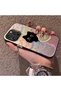 iPhone 16 Pro Compatible Colorful Line Cat Figure Phone Case Shock Absorbing Protective Case - 2