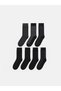 Esvab • Modern & Distinctive Embroidered Men's Socks 7-Pack