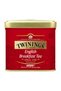 English Breakfast Tea 200 g