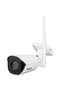 Detective WN8 SMART Security Camera System, NVR, Wireless - 6