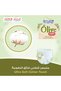 Olive Pants, Size 4 Large, Mega Pack, 9-14 Kg, 48 Count - 5