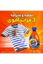منظف سائل تريبل باور جل الأصلي 2.8 لتر - 2