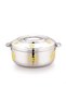 Stride Yara Stainless Steel Casserole, Stylish, Durable, and Heat-Retaining Design, 2500ml
