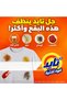 منظف سائل تريبل باور جل الأصلي 2.8 لتر - 6
