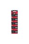 CR2016 Batteries, Pack of 5