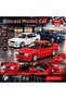 Metal Model Car with Sound for Bmw E30 Enthusiasts - 1:24 Scale - 2