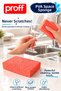 Pva Space Magic Sponge - Super Absorbent, 10 Times Its Weight in Water, Non-Scratch Dishwashing and Cleaning Sponge - 5