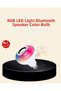 لمبة LED RGB مع اتصال بلوتوث - أنيقة وعملية