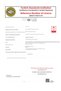 Touchless Urinal Faucet White Acar 01.02.300B - 4