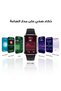 Band 11 Smart Watch Aluminum alloy case, Up to 14-day Battery Life, iOS & Android Compatible. - 7