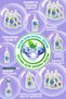 100% Natural Herbal Liquid Gel Dishwasher Detergent, Stopping the Yellowing of Glasses and the Unpleasant Odor! - 9