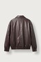 Men's Relax Fit Bomber Leather Jacket Brown - 2