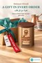 Turkish Coffee 250 g X 1 Tin - Turkish Coffee - 5
